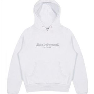 Gosha Rubchinsky hoodie